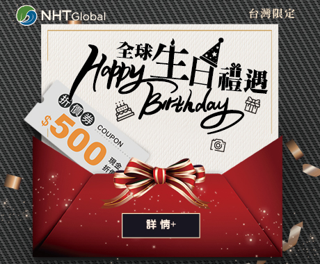 全球生日禮遇-02