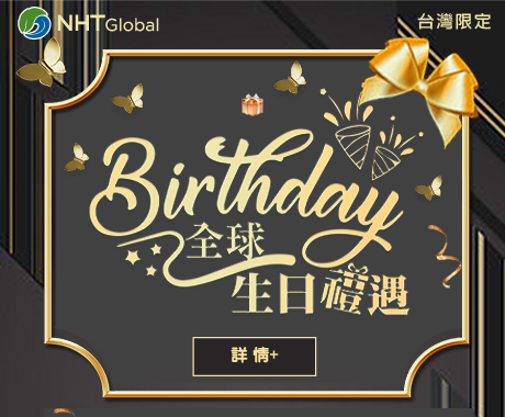 Q2~Q4全球生日禮遇-02